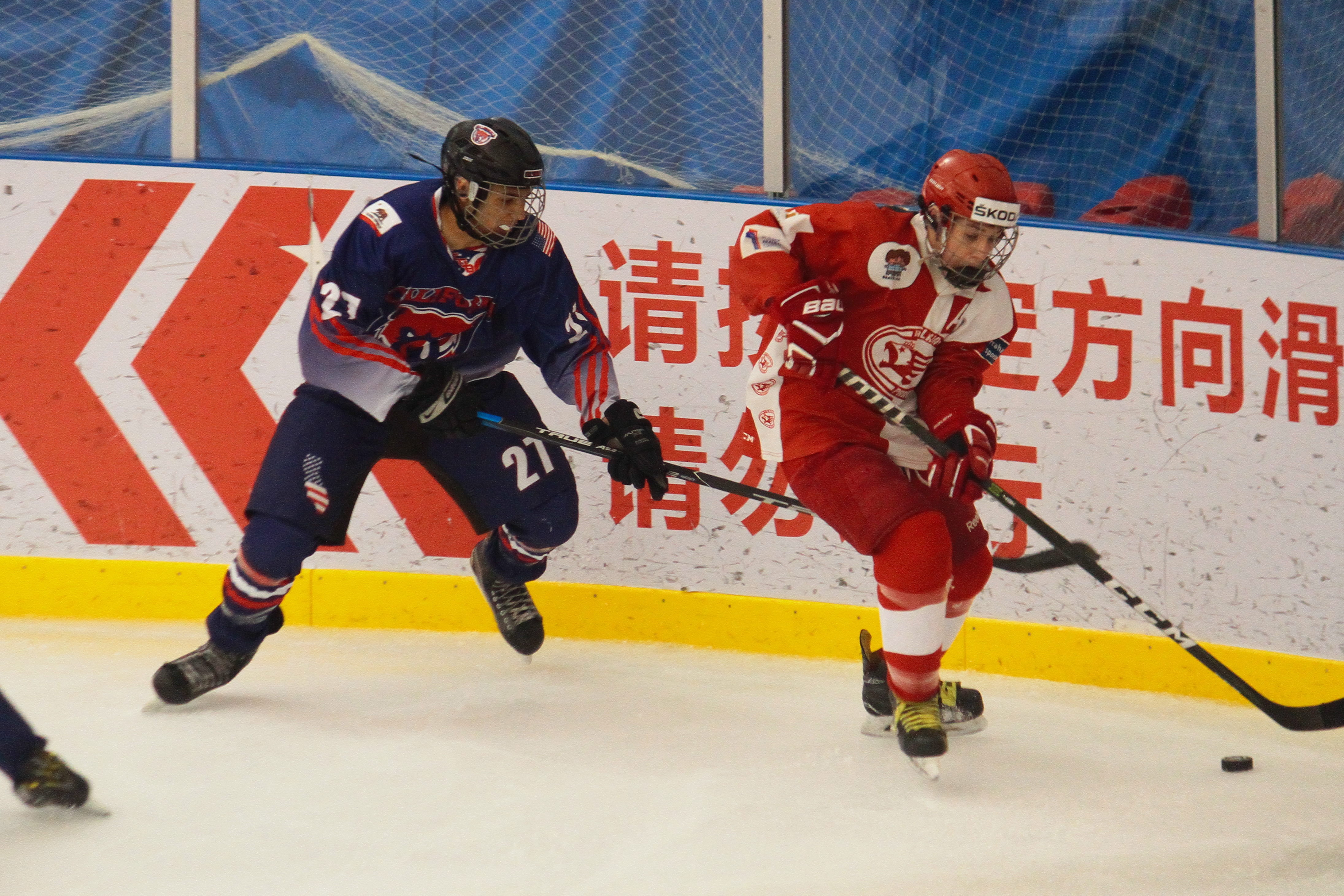 首届“奥运城市杯“北京国际青少年冰球邀请赛圆满落幕